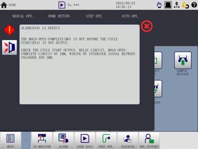 Alarm screen